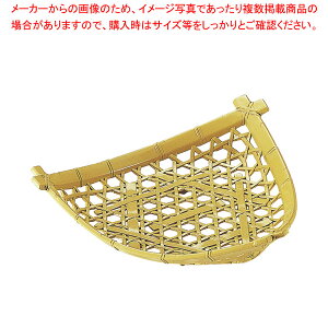 G705-048 [A]OpM  y≮  H e[uEFA Ɩp  Xg iX ze ƒpz