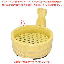 楽天市場】5寸片手桶の通販