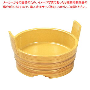 G705-188 [A]4艱 ؑы y≮  H e[uEFA Ɩp  Xg iX ze ƒpz