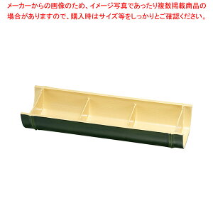 �G705-328 [A]�|�搷�� �O�_�����| �y���≮���� ������� �H�� �e�[�u���E�F�A �Ɩ��p ������ ���X�g���� �i���X �z�e�� �ƒ�p�z