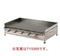 楽天市場】ガス 業務用 鉄板（調理器具｜調理器具・製菓器具 