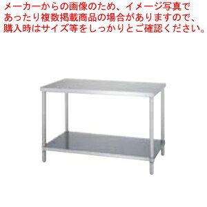 VR[ SINKO Ƒ x^I WB-6060 600×600×800 y@llpizy[J[/㕥ϕszyƃe[u Ɩp XeX Lb`  Lb` 䏊 Ƒ ~[@z