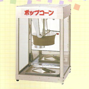 |bvR[@ POP-8F y|bvR[}V[ |bvR[ |bvR[@Bp [J[/㕥ϕs Ɩpzy|bvR[[J[ |bvR[}V[ |bvR[ |