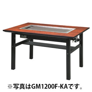 KX DݏĂe[u 6l| m GL1550F-KA vp(LPKX)y gݗĎ ؐr DݏĂe[u S 񂶂 Ɩp zy [J[/㕥ϕs z