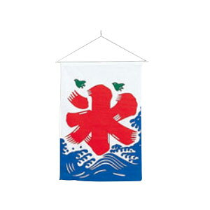 【まとめ買い10個セット品】【 氷旗 小 】【 厨房器具 製菓道具 おしゃれ 飲食店 】