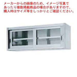 VR[Ɩp݌˒IЖʃKX HG45-7530 750×300×450 y @llpi z y [J[/㕥ϕs zy ݌˒I Ɩp z