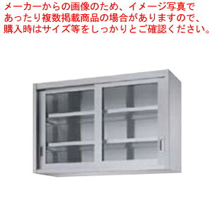 VR[Ɩp݌˒IЖʃKX HG75-10030 1000×300×750 y @llpi z y [J[/㕥ϕs zy ݌˒I Ɩp z