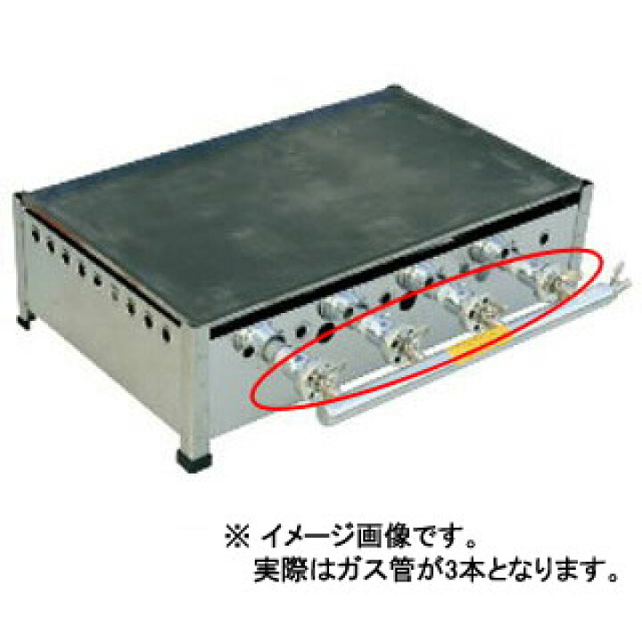 楽天市場】TS-60 プレス鉄板焼 ガスグリドル セット LPガス 600×360  