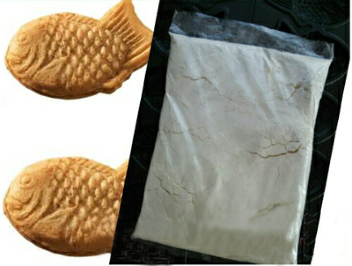 値下げ 蜜元 大判焼 たい焼き粉 焼饅頭専用粉 1kg Rmladv Com Br