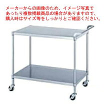 楽天市場】業務用ワゴン 2段の通販