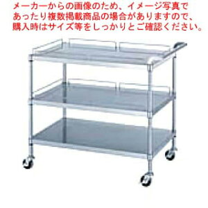 VR[ƖpSI3imK[htI2iK[hI1in M21-7560 750×600×800 y @llpi z y [J[/㕥ϕs zy S Ɩp z