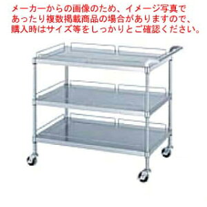 VR[ƖpSI3i M30-6045 600×450×800 y @llpi z y [J[/㕥ϕs zy S Ɩp z