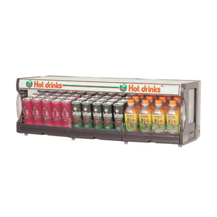 楽天市場】【1年保証付】TW75-C3 電気 棚缶ウォーマー 350ml/48本収納 