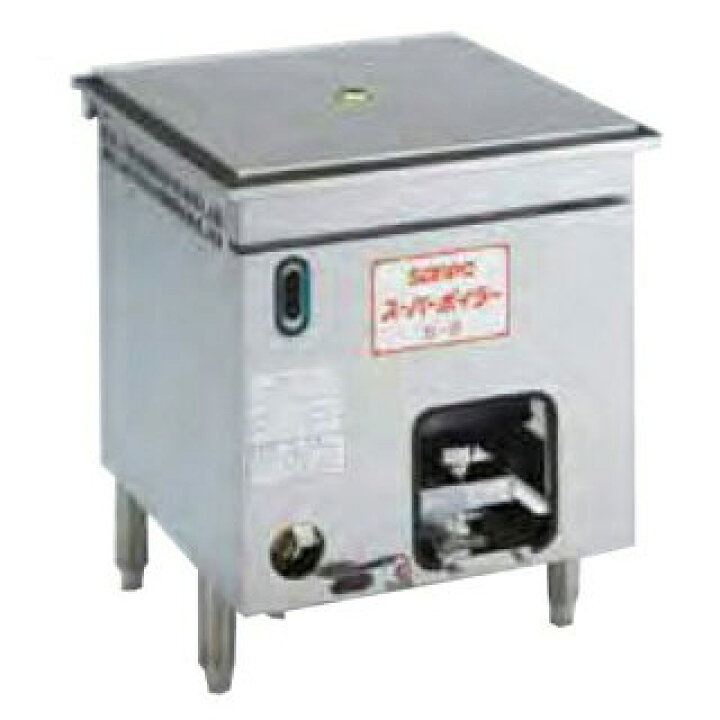 楽天市場】ガス式スーパーボイラー 蒸し器 S-0 515×554×650mm 12A 