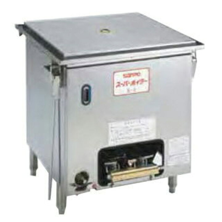 楽天市場】ガス式スーパーボイラー 蒸し器 S-2 655×685×770mm 12A  