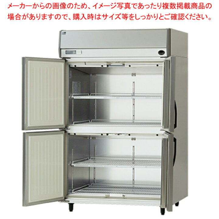 楽天市場】パナソニック タテ型恒温高湿庫 SHR-K1281S 【 業務用縦型 