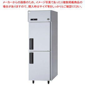 楽天市場】 厨房機器 > 厨房機器 > 業務用冷蔵庫 > 縦型冷凍庫 : 厨房 
