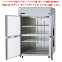 楽天市場】冷凍庫 ファン式（業務用厨房用品｜業務用厨房機器・用品 