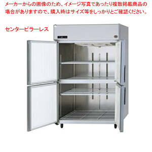 Ɩp Č^Ⓚ KV[YSRF-LV1263S W1200×D650×H1950mmyƖpⓀ Ɩpc^Ⓚ c^XgbJ[ Ɩpc^XgbJ[ Ɩp① V[P[X Ɩpzy[J[/㕥