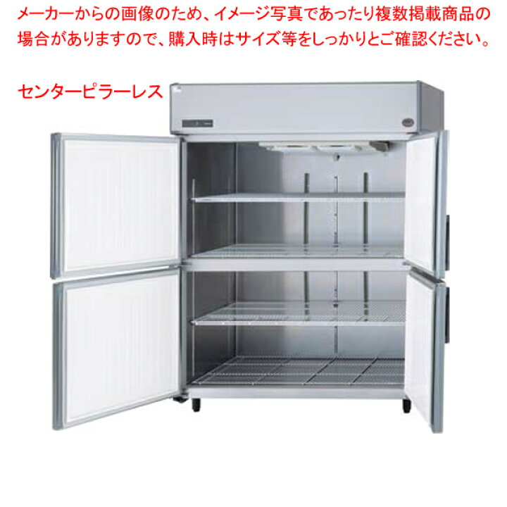 楽天市場】パナソニック 業務用冷蔵庫 SRR-K1583SB 1460×800×1950  