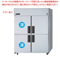 楽天市場】業務用冷蔵冷凍庫の通販
