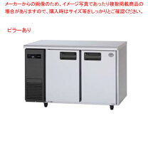 楽天市場】冷凍 コールドテーブル 1200 750の通販