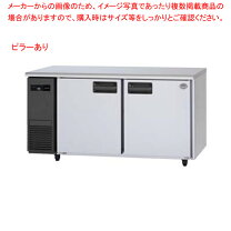 楽天市場】suf-k1561 パナソニック業務用冷凍庫の通販