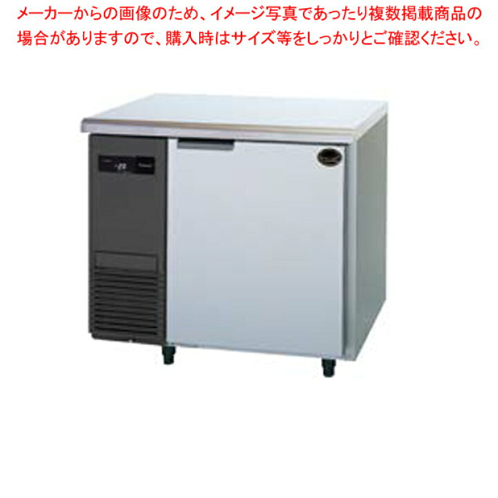 楽天市場】【名調だけの特典 2年保証】パナソニック 業務用冷凍庫 横型 