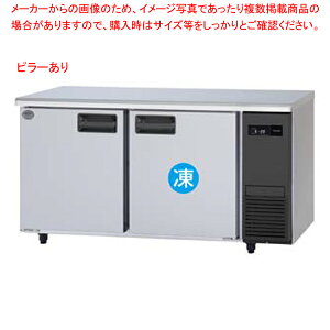 y̓T 2Nۏ؁zpi\jbN ƖpⓀ① ^ R[he[uSUR-LV1571C-R W1500×D750×H800mmyƖpⓀ① R[he[u Ɩp①Ɂzy[J[/㕥