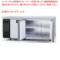 楽天市場】sur－k1861csaの通販