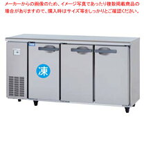 楽天市場】冷蔵庫 サンヨー コールドテーブルの通販