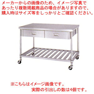 VR[ SINKO Ƒ XmRI WDWSC-12090 1200×900×800y@llpizy[J[/㕥ϕszyƃe[u Ɩp XeX Lb`  Lb` 䏊 ~[@z