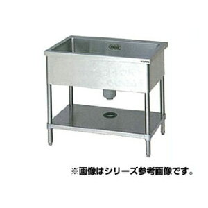 マルゼン 一槽シンク 三面R W900×D600×H800〔BS1X-096T〕 【メーカー直送/後払い決済不可】【1槽シンク 簡易 流し 流し台 業務用 ステンレスシンク キッチンシンク ステンレス製】