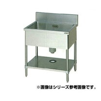 楽天市場】マルゼン 1200×600×800の通販