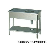 楽天市場】流し台 w900（業務用厨房機器・用品｜キッチン用品・食器 