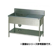 楽天市場】1槽シンク 1200×450の通販