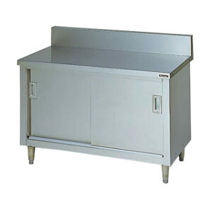 Ɩp }[ ˕t BH-097 y [J[/㕥ϕs zy ƃe[u Ɩp Ƒ XeX Lb`  Lb`Ƒ diy e[u 䏊  ƃfXN 