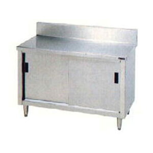 Ɩp }[ ˕t BHX-097 y[J[/㕥ϕszyƃe[u Ɩp Ƒ XeX Lb`  Lb`Ƒ diy e[u 䏊  ƃfXN 