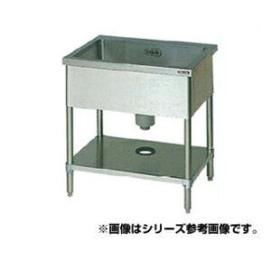 マルゼン 1槽シンク BS1X-157N 【メーカー直送/後払い決済不可】【簡易 流し 一層シンク 一槽流し台 一槽シンク 業務用 ステンレスシンク キッチンシンク ステンレス製 一層式 1層 シンク】