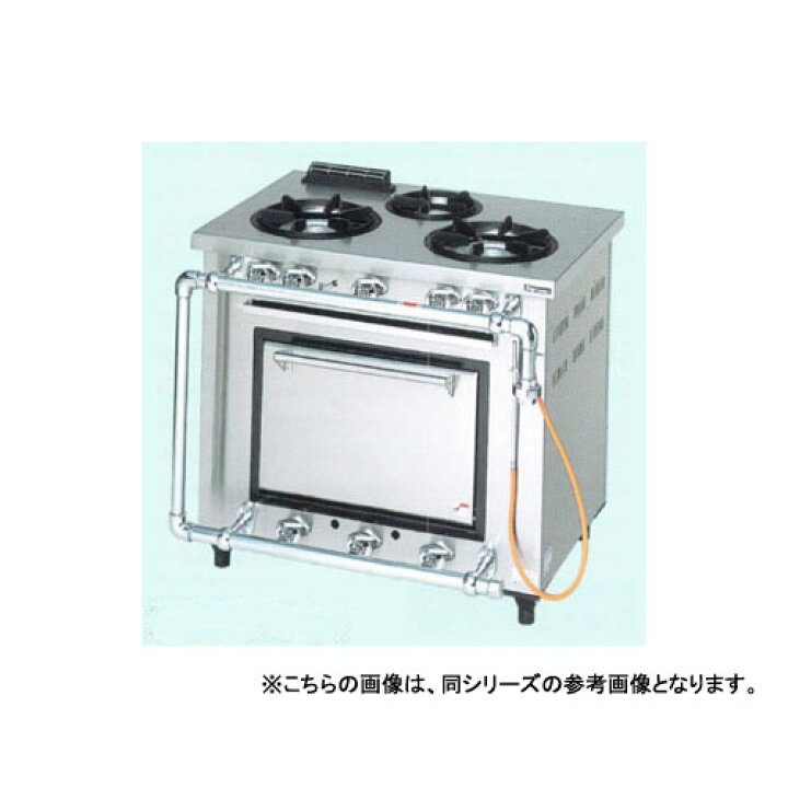 楽天市場】マルゼン デラックスタイプガスレンジ MGRD-126D 1200×600 