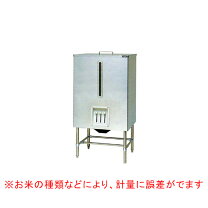 楽天市場】米保管庫（業務用厨房機器・用品｜キッチン用品・食器・調理 