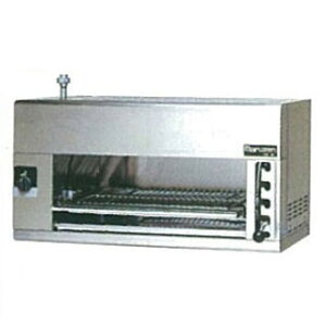 }[@NEWp[NbNT}_[@RSM-094@900×400×460 LPG(vpKX)y [J[/㕥ϕs z