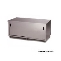 楽天市場】業務用 ステンレス 作業台 1800 900 800の通販