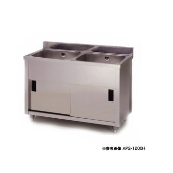 楽天市場】東製作所 アズマ 業務用二槽シンク KP2-750 750×450×800 