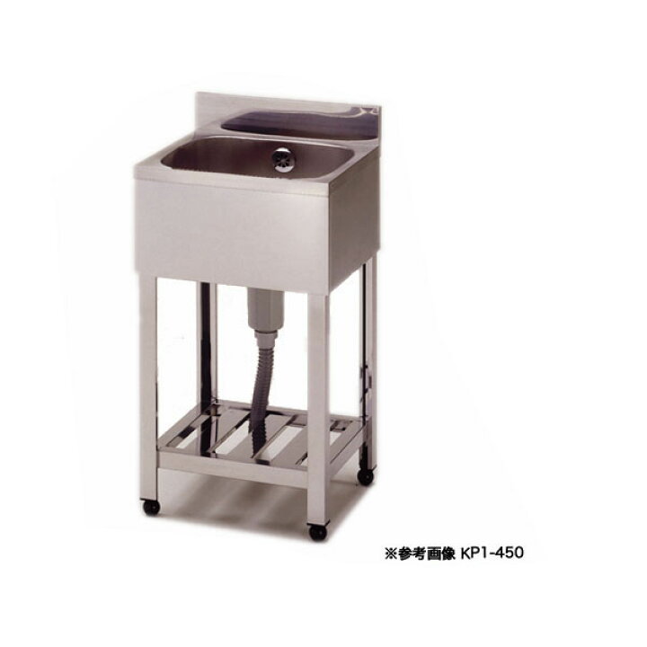 楽天市場】東製作所 アズマ 業務用一槽シンク HP1-900 900×600×800 