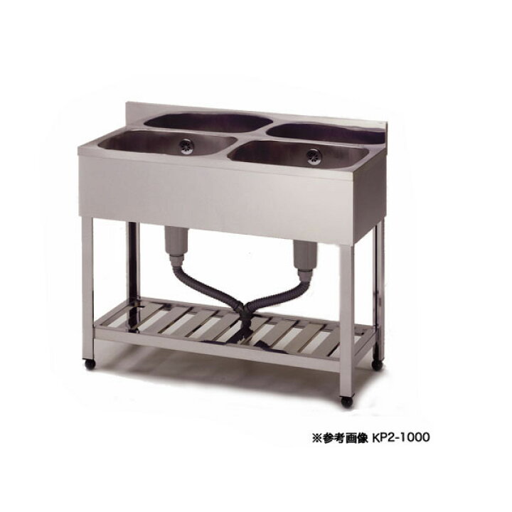 楽天市場】東製作所 アズマ 業務用二槽シンク HP2-1500 1500×600×800 