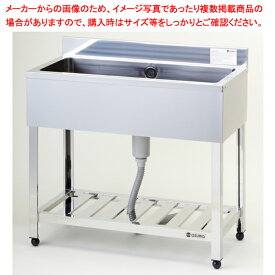 東製作所 アズマ 業務用一槽シンク KP1-900 900×450×800 【 メーカー直送/後払い決済不可 】【1槽 簡易 流し 一層 おすすめ 一槽 流し台 一槽シンク 業務用 ステンレスシンク キッチン ステンレス キッチンシンク ステンレス製 一層式 1層 】