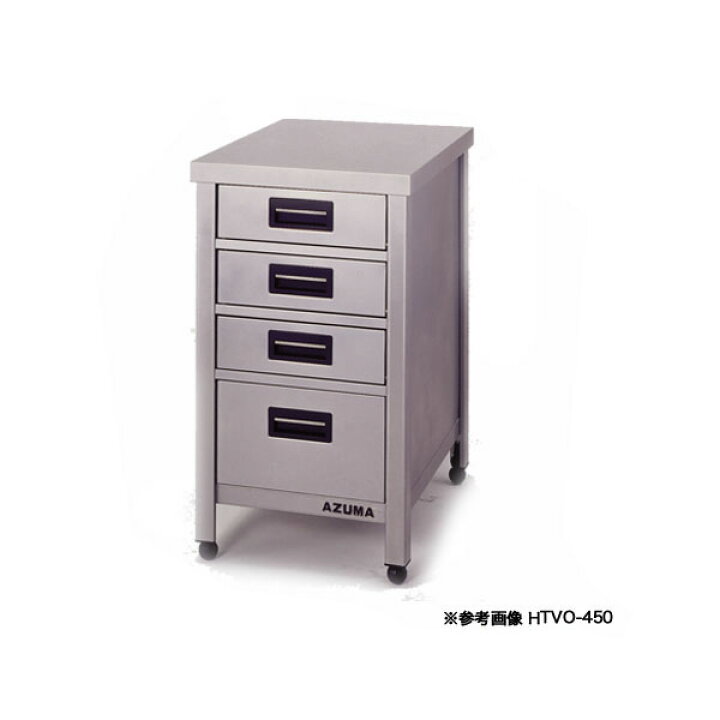 楽天市場】東製作所 アズマ 業務用縦型引出し付作業台 KTVO-500 500 