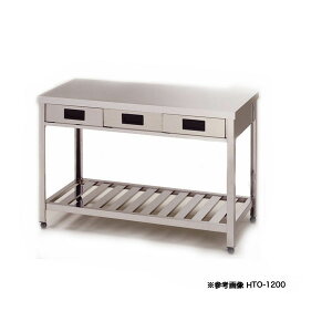 �����쏊 �A�Y�} �Ɩ��p�Жʈ��o���t����Ƒ� LTO-1500 1500×900×800 �y���[�J�[����/�㕥�����ϕs�z�y��ƃe�[�u�� �Ɩ��p �X�e�����X �L�b�`�� ������ �L�b�`�� �䏊 ������Ƒ� �~�[�@��z