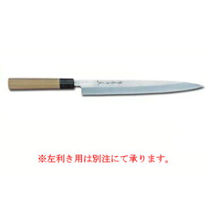 yƖp a nzVFtav 180mmyhg  El  sakai hocho Lȕ IXXhg 悭؂ lvi ꐶ̕ g₷